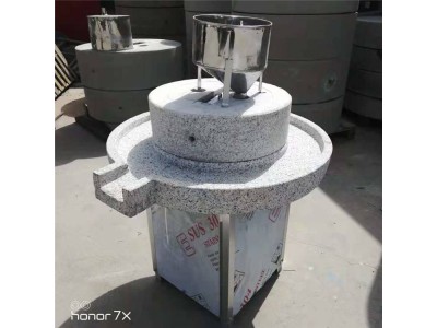 电动豆浆芝麻酱石磨机 小型家用60型面粉石磨图1