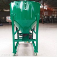康达农用杂粮种子搅拌机 螺旋式锥形拌种机 颗粒混料机
