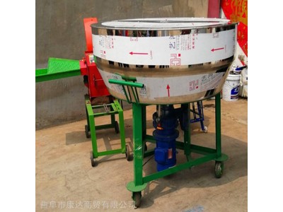 豆粕混合搅拌机 多功能搅拌机 玉米种子搅拌机图1