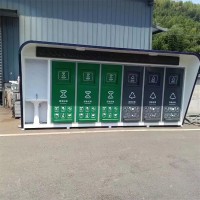 智能垃圾分类房 户外景区公园垃圾回收清洁屋 环卫垃圾亭箱