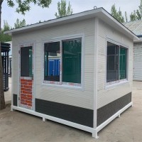 定做移动岗亭停车场收费亭钢结构亭小区门卫值班防疫亭