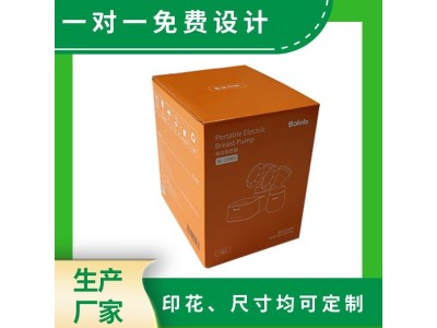 贝尔泰包装 可撕拉式纸箱 fsc认证3A 来图定制图1