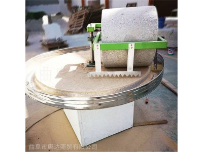 低速研磨1.2米小型石碾子 五谷杂粮研磨石碾子图1