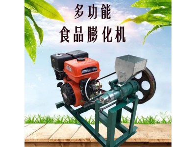 汽油机带10用空心棒机杂粮面粉双机头组合膨化机图1