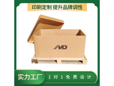 盖洛德纸箱厂 盖洛德纸箱厂家 盖洛德纸箱定制 贝尔泰图1