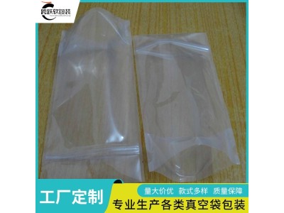 跨跃 木耳大包装袋 自立蒸煮袋 食品级生鲜袋 可支持定制图1