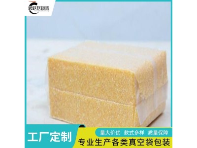 跨跃 宠物立体自立袋 KY-015 食品级密封 体积小图1