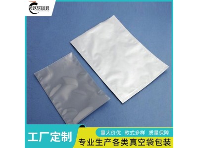 跨跃 猫粮包装袋 方底蒸煮袋 食品级材质 耐高温防潮防水图1
