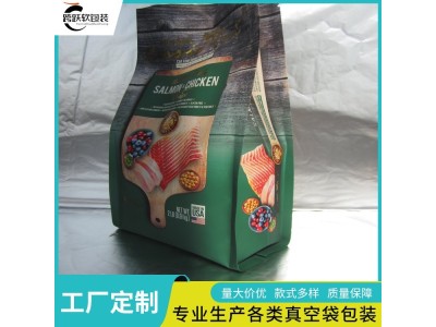 跨跃 装木耳包装袋 异形蒸煮袋 多种规格支持定制 来图定制图1