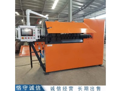 小型台式隧道数控钢筋弯箍机 设计合理占地小图1