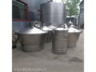 小型白酒蒸馏机 家庭作坊蒸酒设备 玉米高粱烤酒锅图1