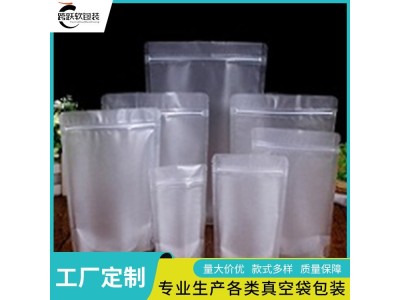 跨跃 紫葡萄自立蒸煮袋 KY-008 使用方便可叠合图1