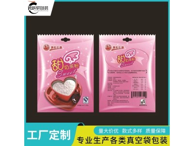 跨跃 柑普茶防静电自立袋 KY-009 多种规格支持定制图1