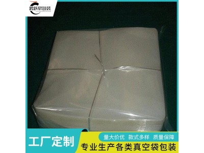 跨跃 快递包装袋 高温蒸煮袋 食品级生鲜袋 可支持定制图1