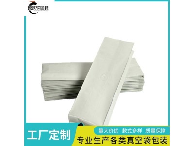 跨跃 运输包装袋 自立蒸煮袋 食品级密封 可定制各种规格图1