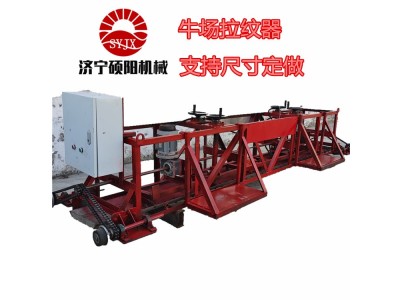 牛场拉纹机 自动拉槽机 牧场刻纹机 现浇混凝土防滑槽机器图1