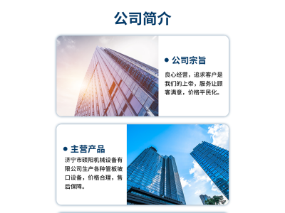 修路用的混凝土整平机 框架式摊铺机 可以起拱简易路面振动梁图1