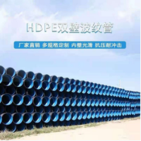 波纹管厂DN200HDPE双壁波纹管