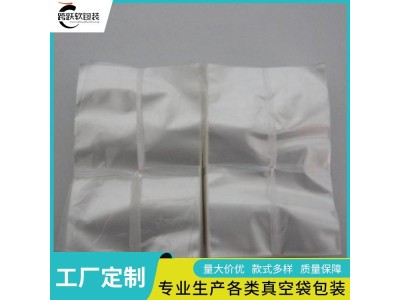 跨跃 牛肉包装袋 方底蒸煮袋 多种规格支持定制 来图定制图1