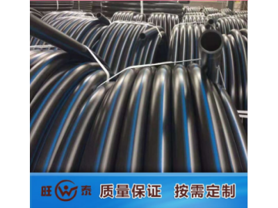 PE给水管道管件生产商 pe给水管规格全库存足图1