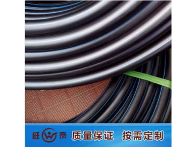 PE给水管厂家多年pe塑料给水管生产经验DN90高密度PE管图1