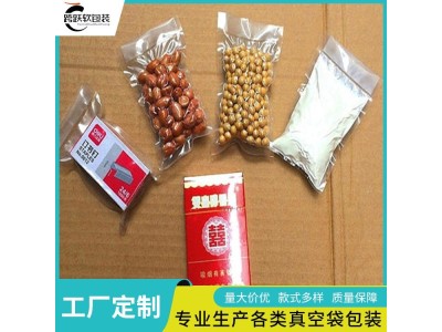 跨跃 超厚圆底自立袋 KY-009 多种规格支持定制图1