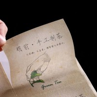 定做透明贴纸 PVC亚银防水卷筒不干胶激光镭射标签制作