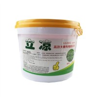 大棚降温剂 遮阳涂料 蔬菜棚膜防晒剂 物理降温效果好