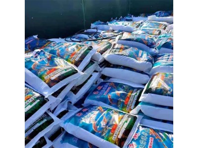 海水晶 高含量水产养殖 鱼虾蟹用海盐速溶型 华之冠化工图1