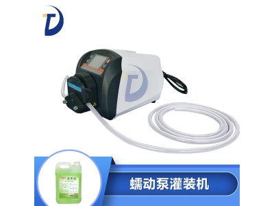 工业实验蠕动泵流量小型 食品液体计量泵灌装机图1