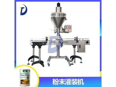 东泰机械 半自动液体肥灌装设备 高配卧式单头液体灌装机图1