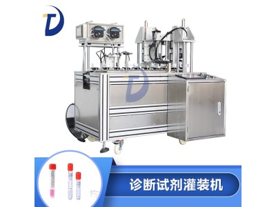 半自动蜂蜜灌装设备 单头分装机 工厂现货 瓶装膏体灌装机图1