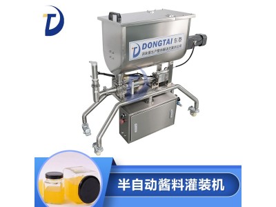 东泰机械 半自动单头 粘稠酱料灌装机 大料斗搅拌均匀 dt图1