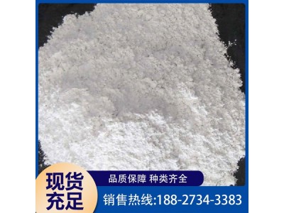 工业级轻质碳酸钙1250目 腻子粉 PVC涂料用填料图1