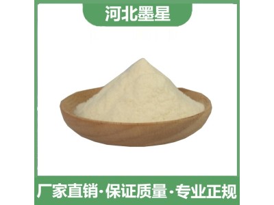 牛初乳粉食品级 免疫球蛋白20% 乳冻干粉 固体饮料 墨星图1