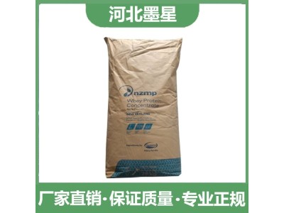 脱脂奶粉进口品牌齐全临期破包新货齐全 乳制品原料 长期现货图1