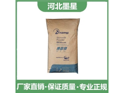 脱脂奶粉 临期 破包品牌齐全 新货批发食品级原装 货源稳定图1