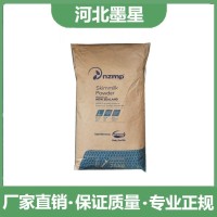 脱脂奶粉 临期 破包品牌齐全 新货批发食品级原装 货源稳定