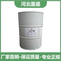 丙二醇 陶氏食品级食品添加软化剂增塑剂保湿剂美国进口港口直发