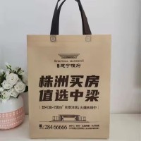 宏巨包装 无纺布环保袋 手提可降解材质免费设计印刷LOGO
