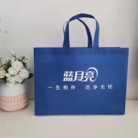 无纺布制品 宏巨包装 手提袋展会广告地产教育免费设计支持定制