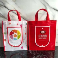 礼品无纺布袋 手提广告覆膜食品服装加工印刷定制