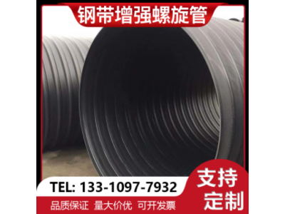 双壁波纹管承压等级4KN~8KN高密度聚乙烯hdpe图1