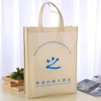 无纺布制品 手提袋 礼品服装广告宣传展会尺寸定制全国配送