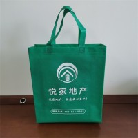 生产展会广告手提袋 热压无纺布袋子 环保袋印刷logo