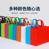 有底有侧覆膜无纺布袋 现货出售 可定制 商场便携式手提袋