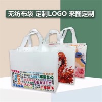包装定制 无纺布袋礼品广告宣传覆膜彩印手提包定做尺寸