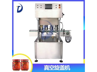 东泰机械 气动元件 真空旋盖机 4头酱料瓶封口设备 DTXG图1