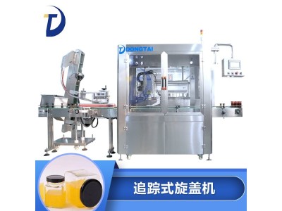 东泰机械 双头四方瓶真空封口机 玻璃瓶真空旋盖机 DT-XG图1
