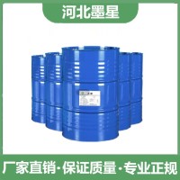 乙醇 95%无水乙醇 化学试剂酒精95的墨星